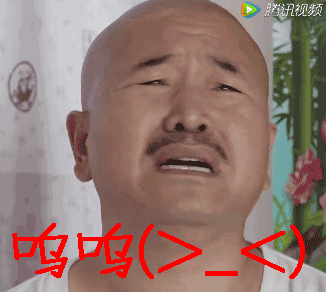 他在剧中的作用就是为了在刘英"老婆"和刘能"老丈人"斗斗嘴