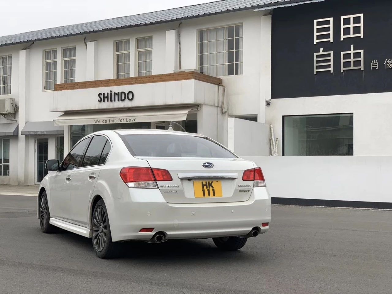 斯巴鲁力狮gt,自动挡的sti,十万内jdm买菜车首选