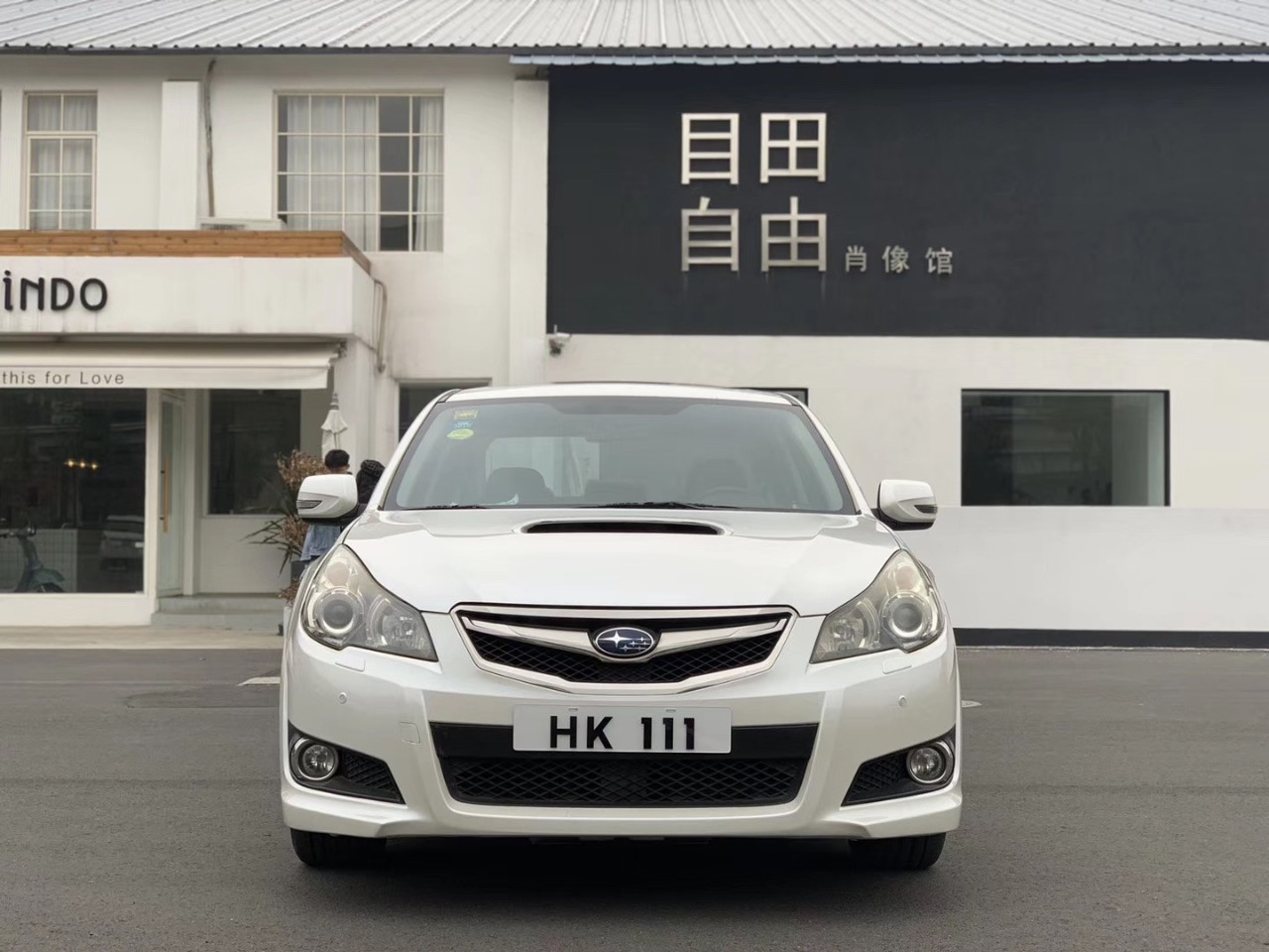 斯巴鲁力狮gt,自动挡的sti,十万内jdm买菜车首选