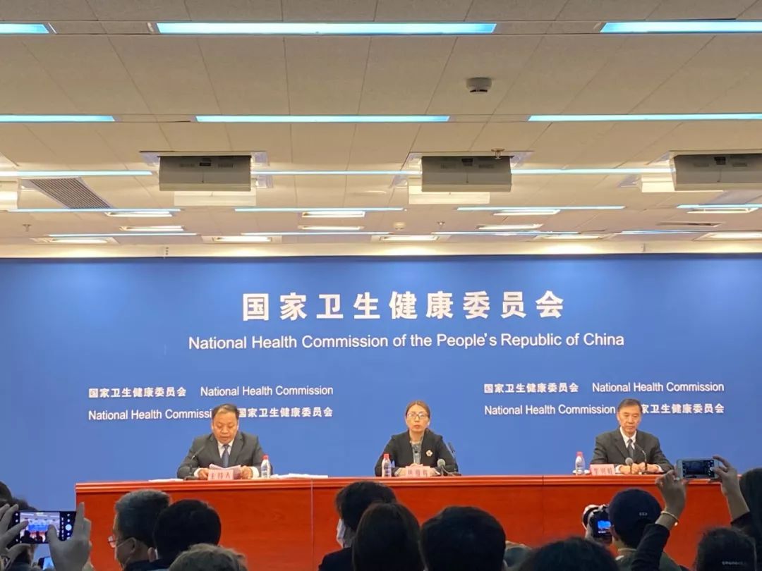 确诊病例有10万？国家卫健委发布会回答了尖锐问题|病毒感染|医护人员|医疗_新浪科技_新浪网