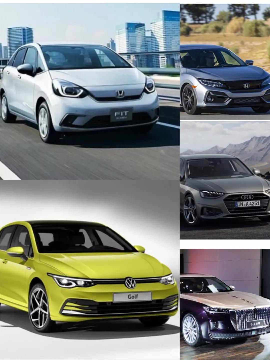 2020年值得期待的5款轿车，飞度、两厢思域、高尔夫领衔！