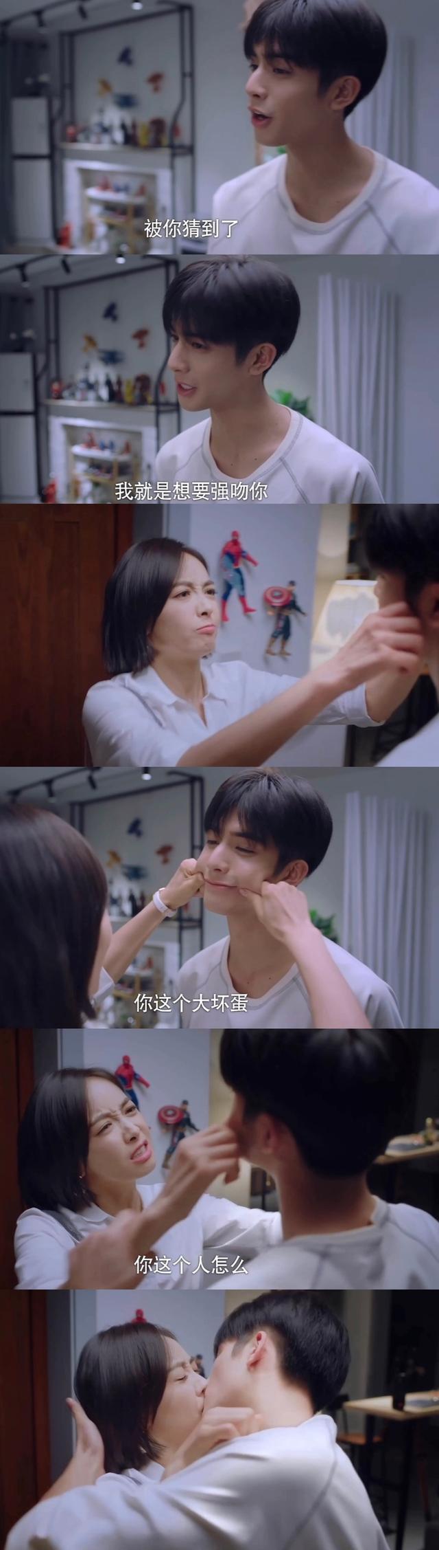 宋威龙的三个女友没白谈下一站是幸福好会撩宋茜