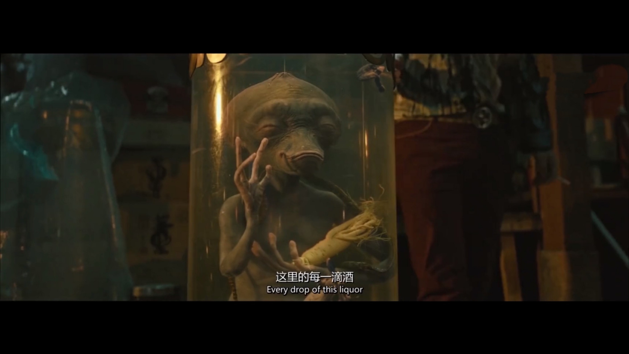 黄渤沈腾疯狂的外星人在耍与被耍之间到底疯狂了谁