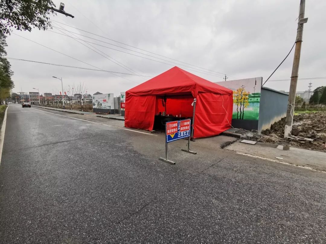 全国多地封村防疫效果如何