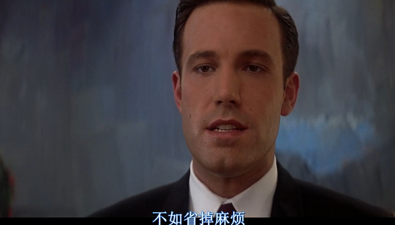 电影《记忆裂痕》,给九千万美元让你失忆三年,愿不愿干?