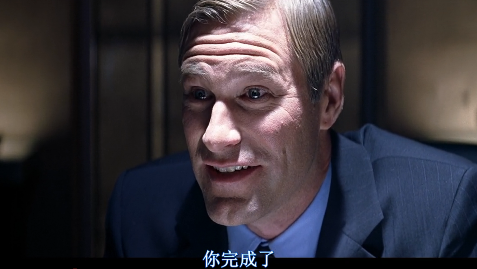 电影《记忆裂痕》,给九千万美元让你失忆三年,愿不愿干?