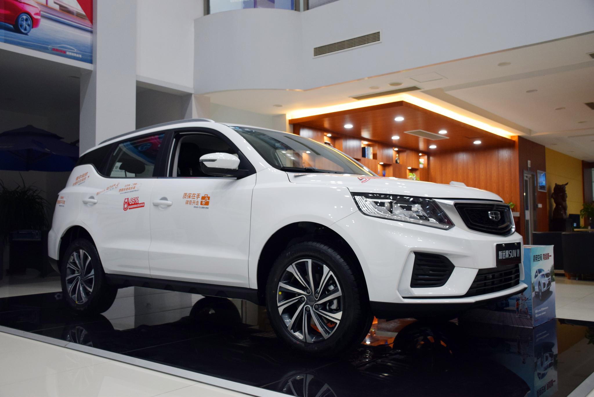 67顶配才十万,来看吉利旗下的高性价比紧凑型suv远景x6