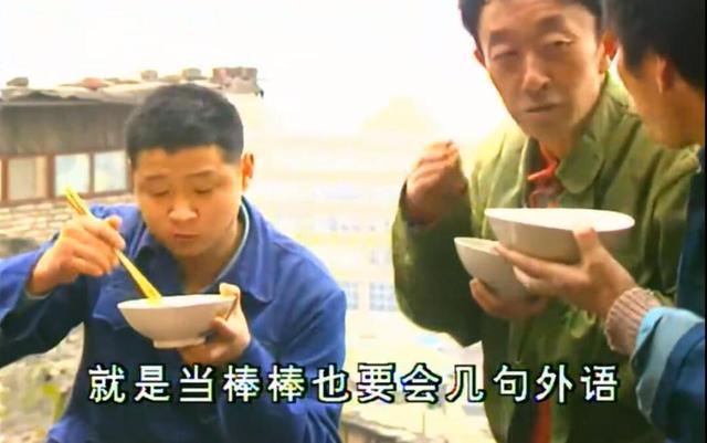 23年前的《山城棒棒军》,现在回味依然经典|山城棒棒军|重庆|棒棒