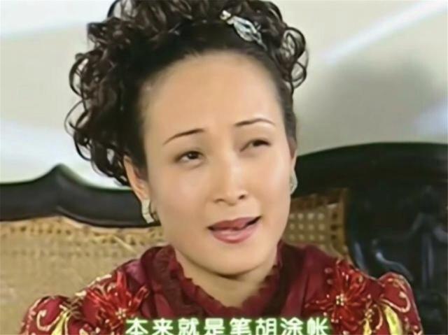 曾因《情深深雨蒙蒙》反派走红,还演过杨幂母亲