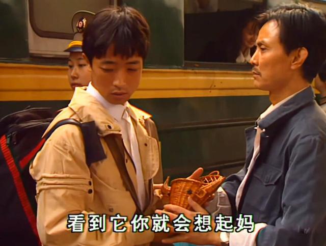 春节宅家看什么23年前的山城棒棒军现在回味依然经典