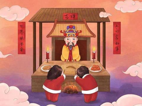 这位受民间百姓敬仰的“灶王爷”究竟是谁|灶王爷|灶神|送灶_新浪新闻