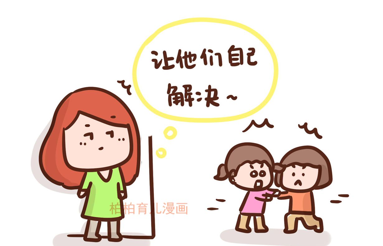 打老板打小人的暴力发泄游戏有哪些 女生适合玩什么发泄小游戏