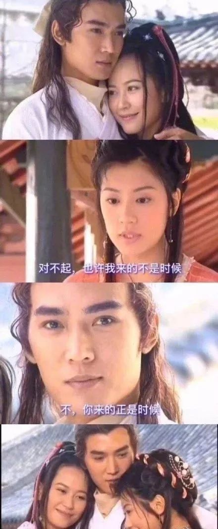 古装男色时代的开启者,焦恩俊当之无愧