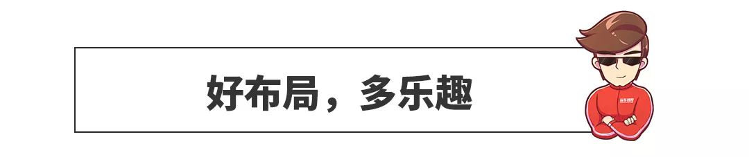 大排量自吸+6MT！刚发布这帅气新车，太爽了吧！