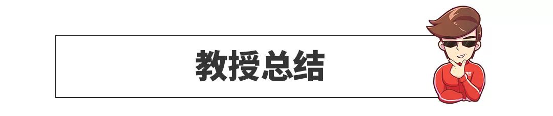 大排量自吸+6MT！刚发布这帅气新车，太爽了吧！