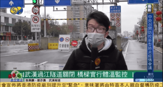 敖慕麟（画面来源：凤凰卫视）