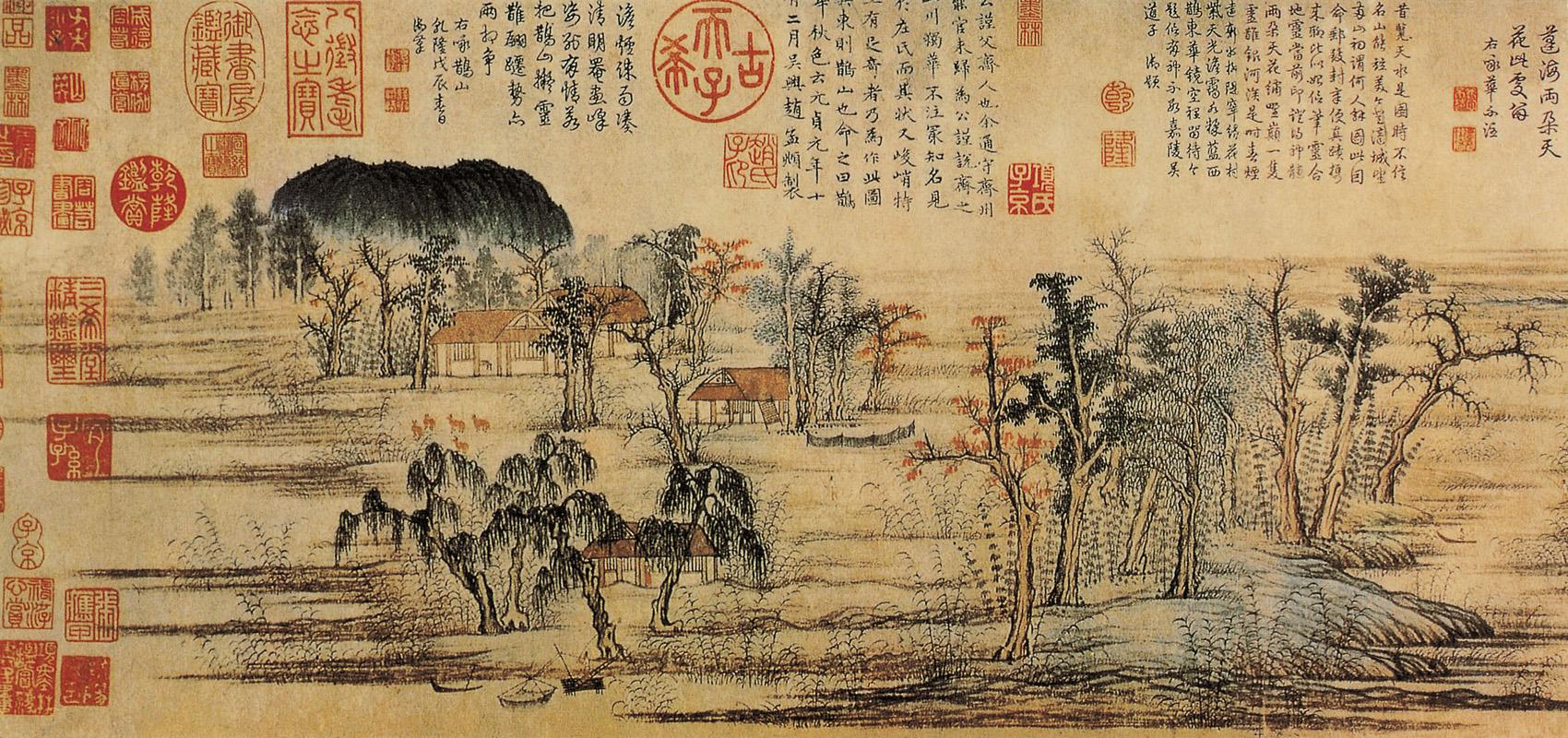 乾隆皇帝犯了一个错误以为鹊华秋色图画错了其实是他不懂绘画