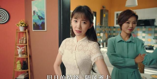 诺澜和一菲最终成为好朋友这个设定有点迷你能接受吗