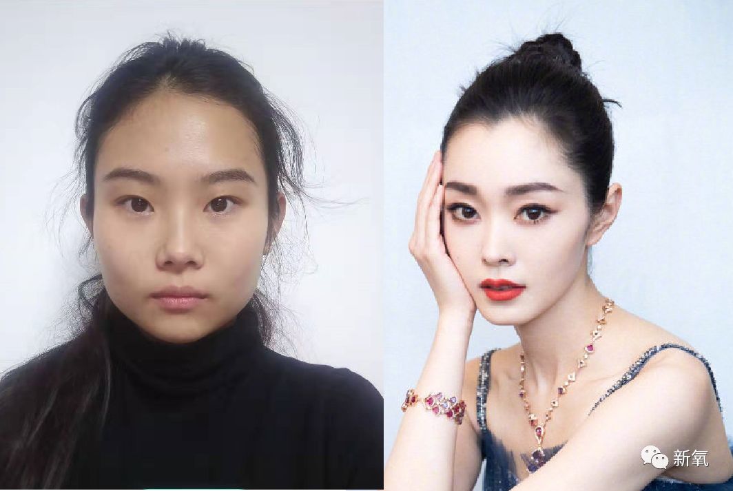 宋轶到底做了哪里?