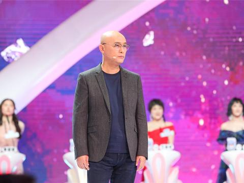 《非诚勿扰》陈铭:我太羡慕爱情过成亲情的样子