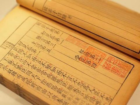 宰相是一种什么官职?它的具体官称有哪些变化?|长官|宰相|尚书_新浪新闻