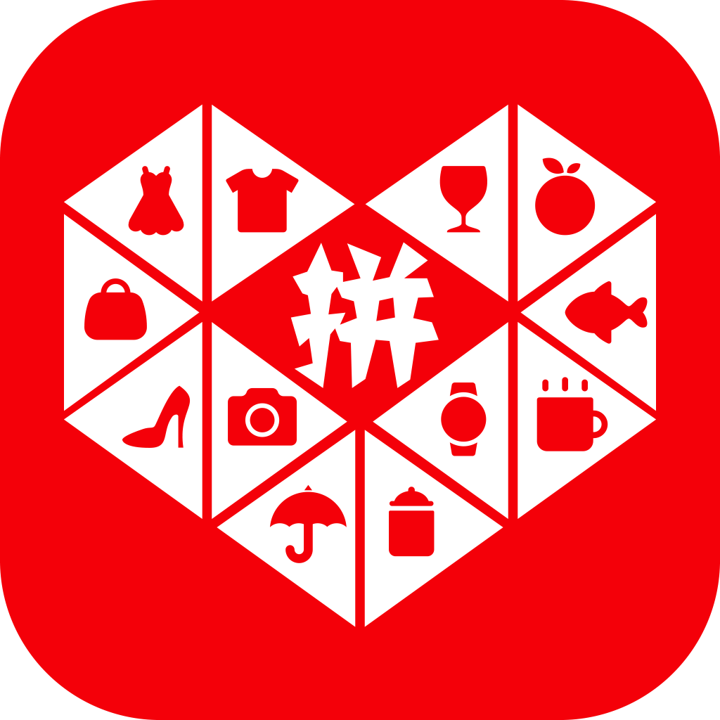 拼多多向湖北捐赠100万只口罩等物资,首批发至黄冈等环武汉区域