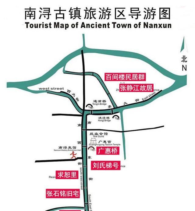 南浔古镇应该怎么玩浙江湖州南浔古镇必游的八个旅游景点