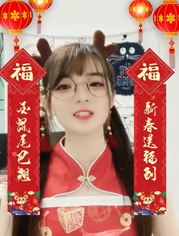 cf最强吃播主播鹿小町献上新年祝福