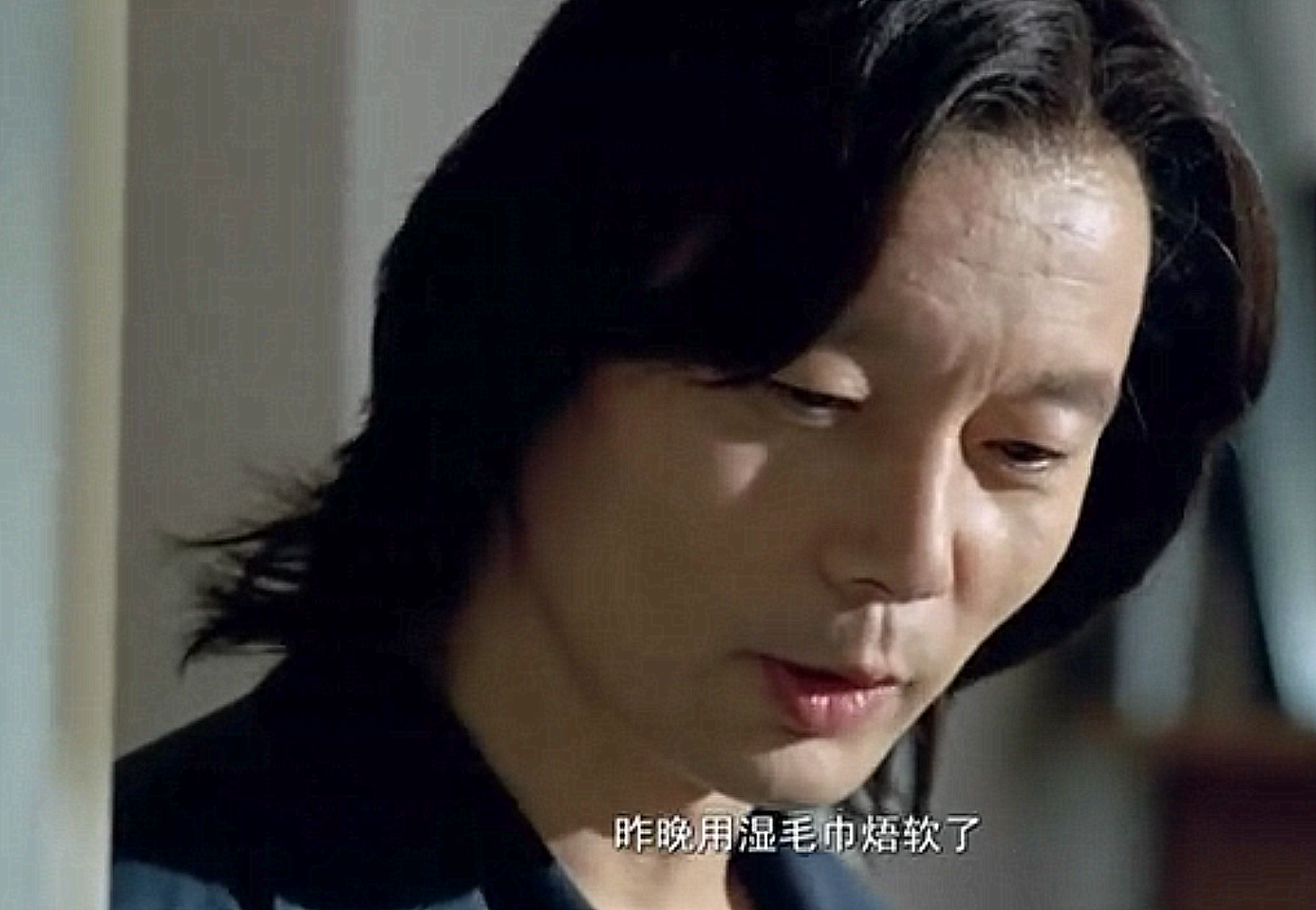 长发的葛优,戴眼镜的范冰冰,这部两人吻戏的电影被低估了