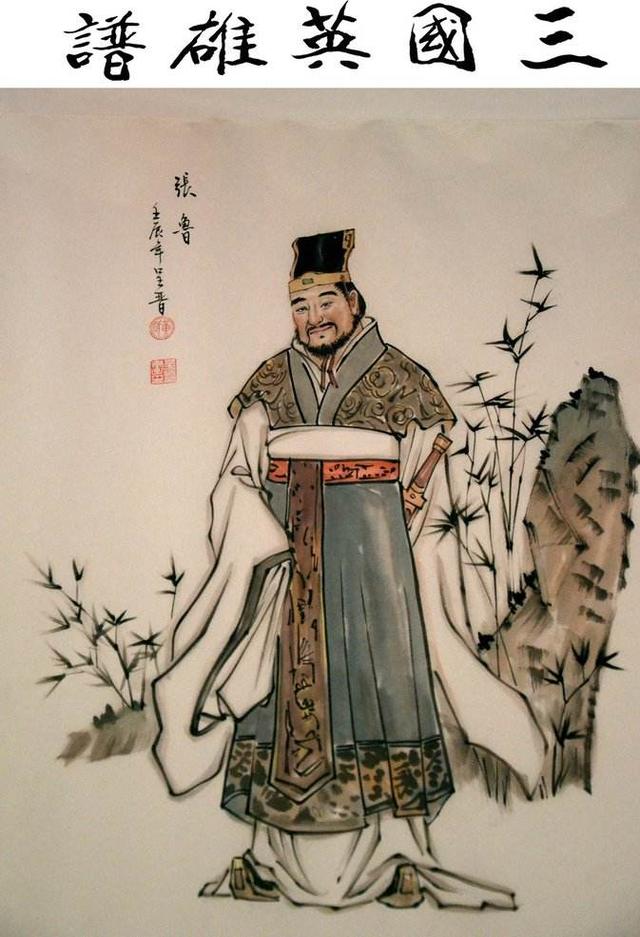 刘备各项能力中的两大短板,此二处短,则万事皆休