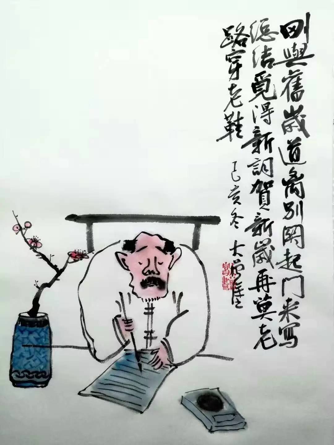 大曾再出漫画打油诗,关乎疫情,句句入心