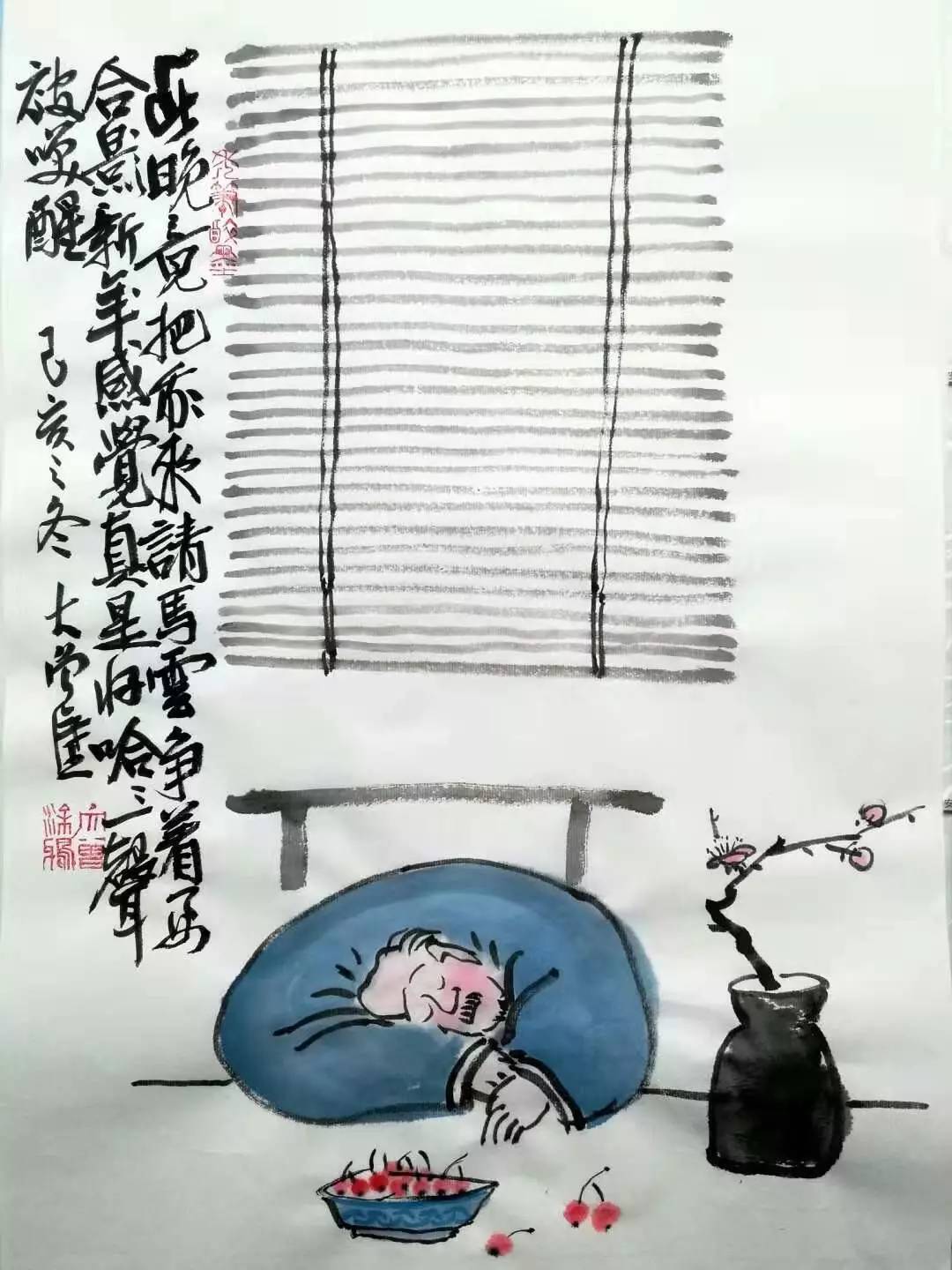大曾再出漫画打油诗,关乎疫情,句句入心