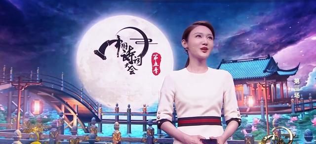 中国地名大会热度低节目立意高但门槛也高