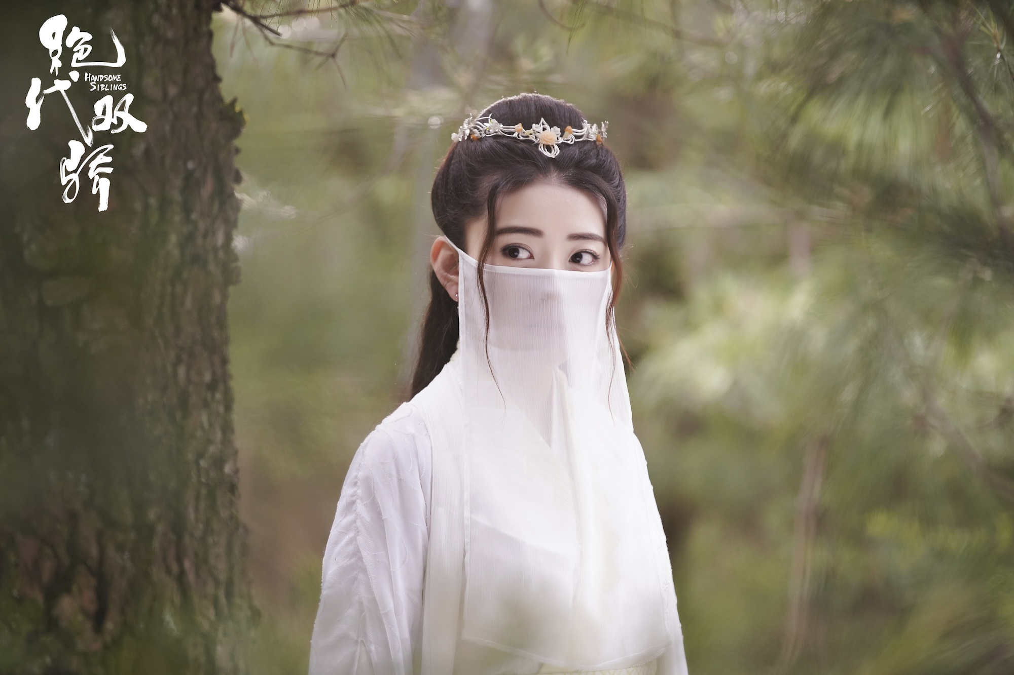 梁洁版苏樱"机智"上线 《绝代双骄》看点密集