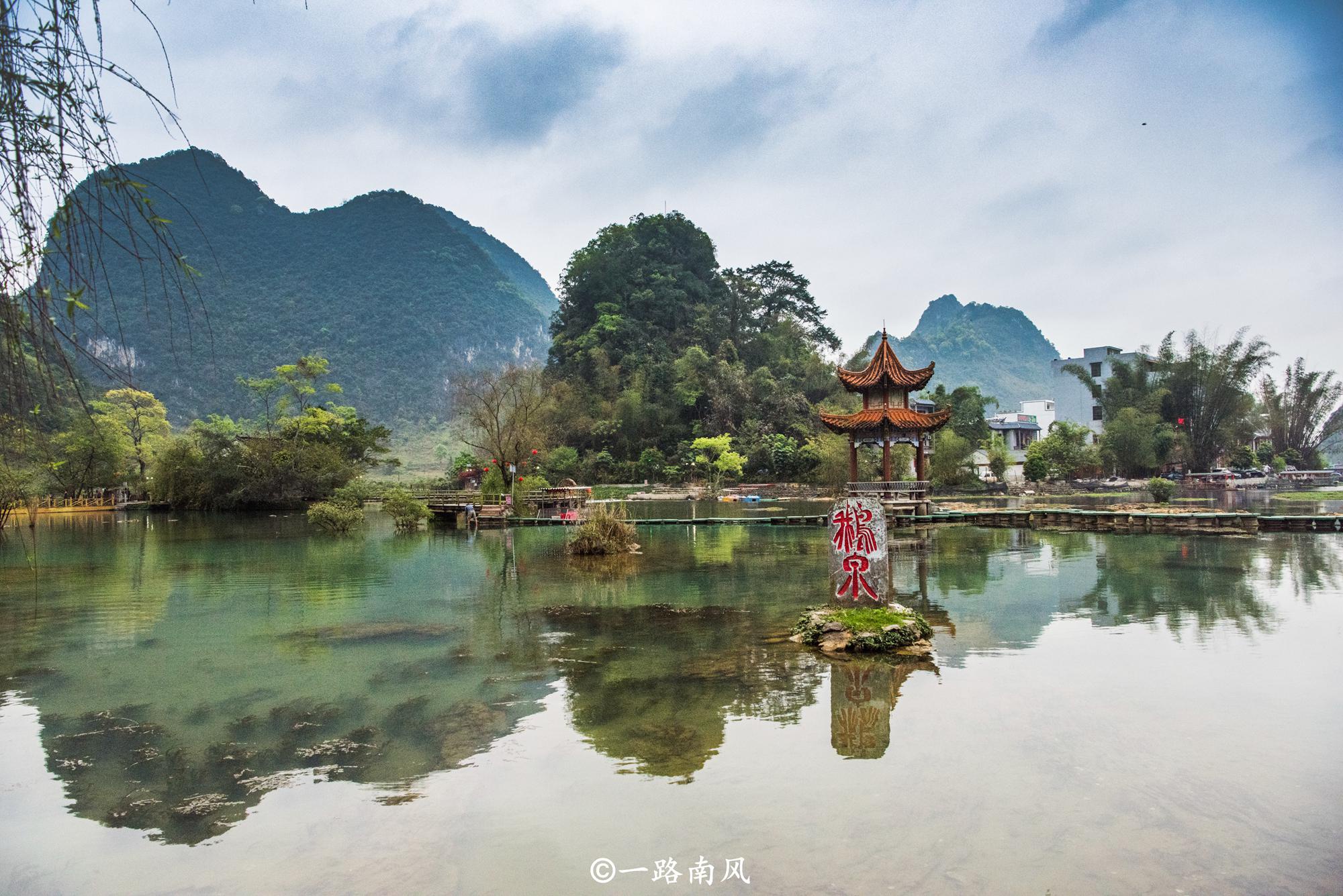 广西百色隐藏"神仙"景区,随意漫步,每个角度都像水墨画!