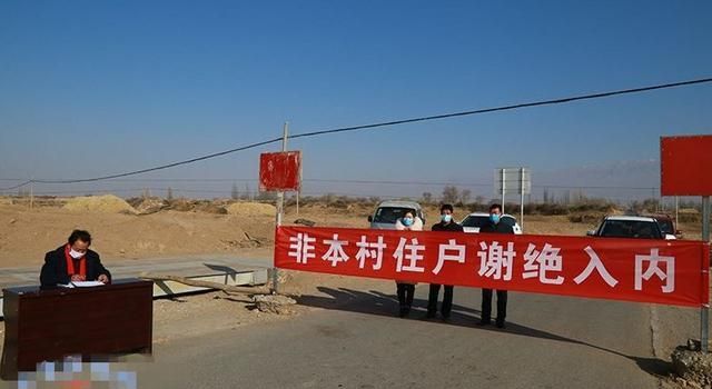 女子从武汉出来还去商场购物,母女被确诊肺炎,房东瞒报被拘5日
