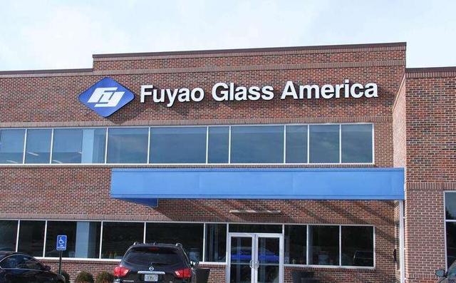 福耀曹德旺捐款1个亿,淡定,只是"常规操作"