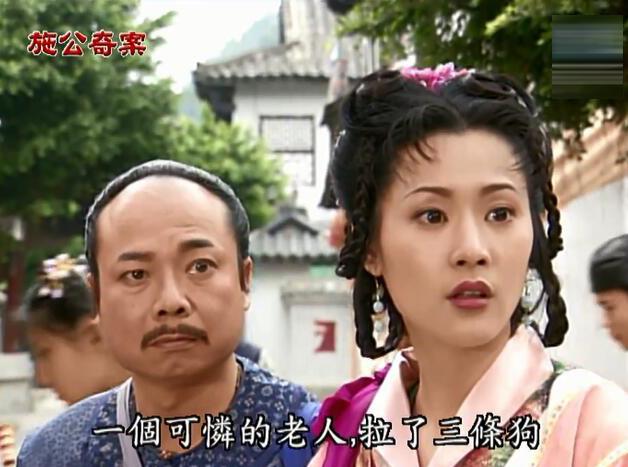 遭兄母凌虐嫌弃,演《绝代双骄》成最美慕容九|绝代双骄|侯炳莹|出生