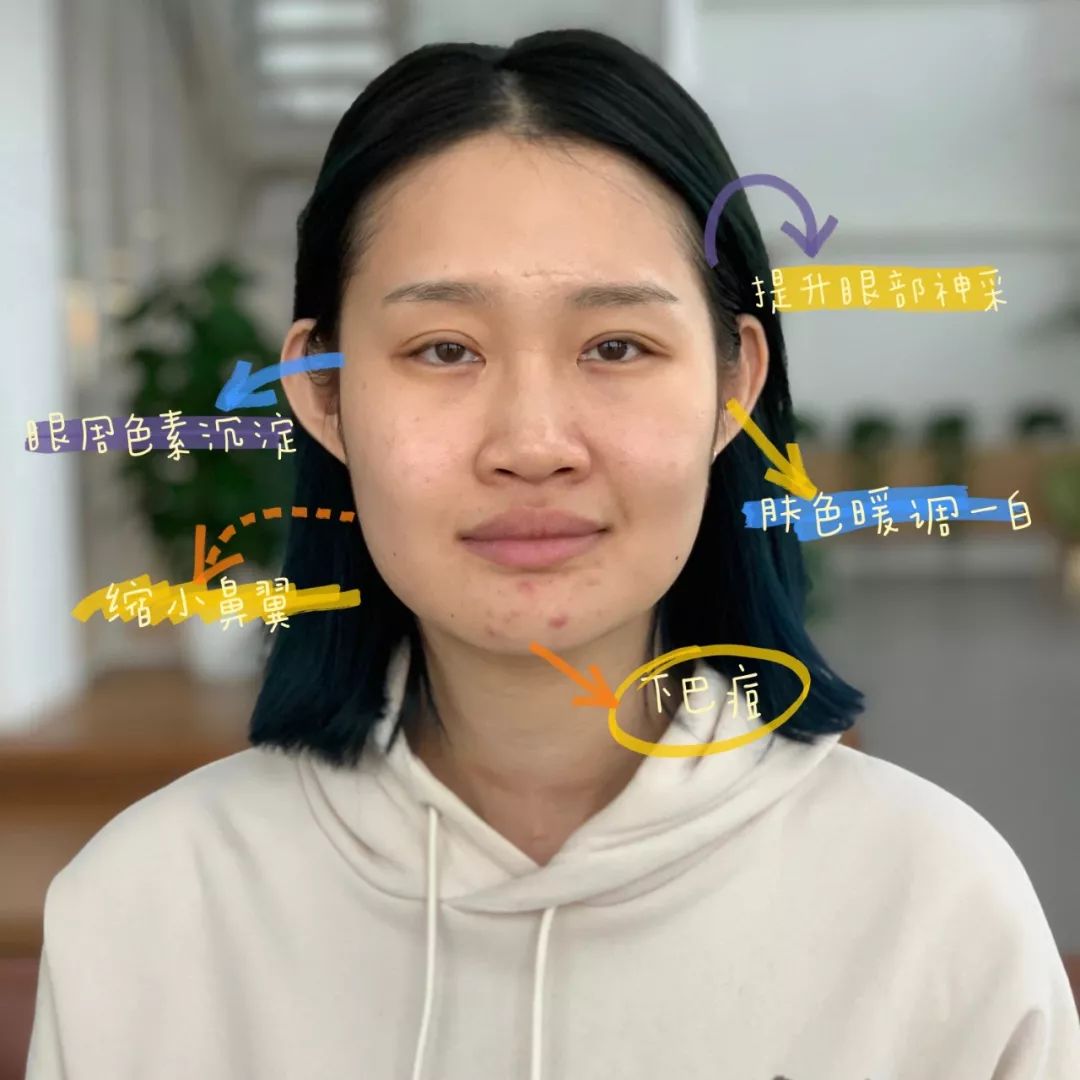 长腿妹因鞋拔子脸被认成男生花40万动骨大哥变成软甜萌妹