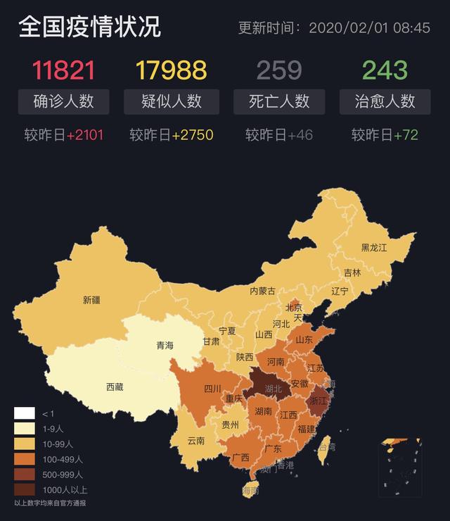 疫情来袭，我躲车里行不行？爱车“防疫”牢记消毒四部曲