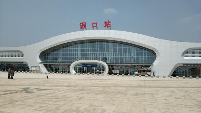 湖南省洞口县主要的两座火车站一览