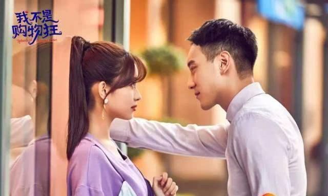 《我不是购物狂》五位女主,不羡慕女一高杨