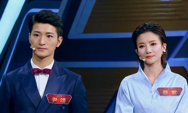 主持人大赛:在最辉煌的时候选择离开,她是主持人蔡紫