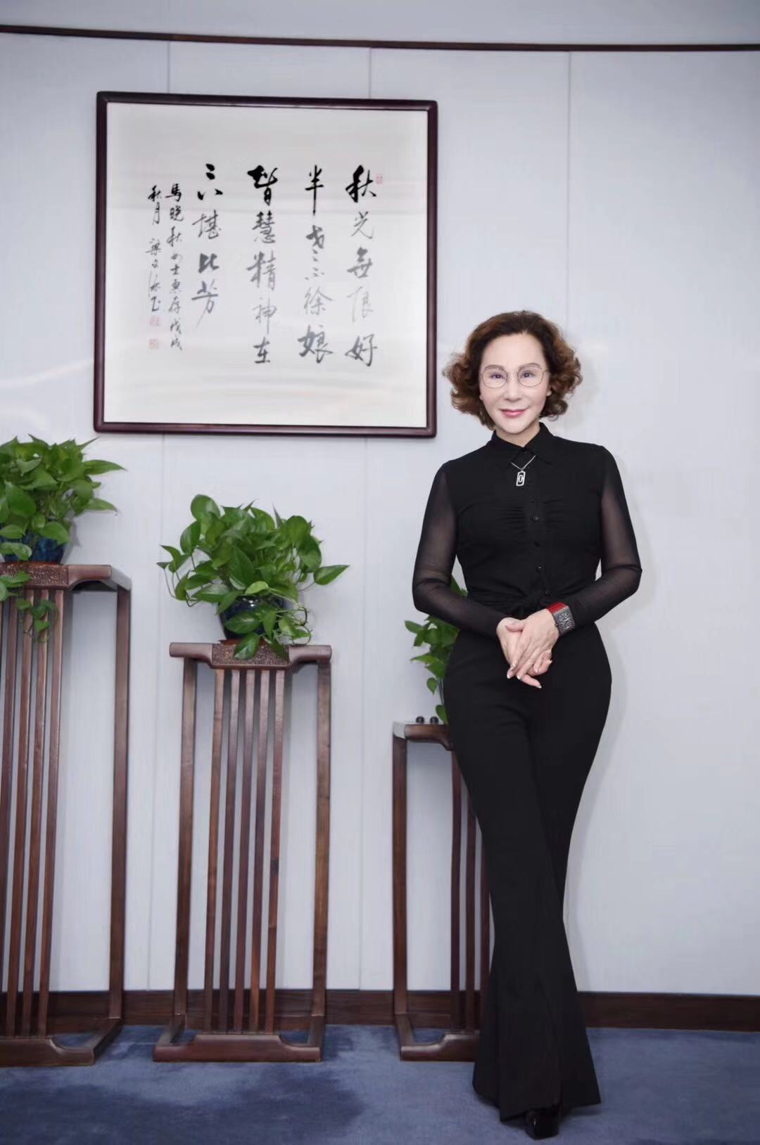 新时代女性,马小秋又有一个新身份