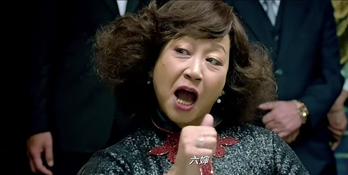 澳门风云3周润发刘德华的顶级演技也抵不过烂剧情的硬伤