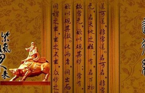 古人常说的“天地不仁,以万物为刍狗”是什么意思呢?|刍狗|万物|猪头_新浪新闻