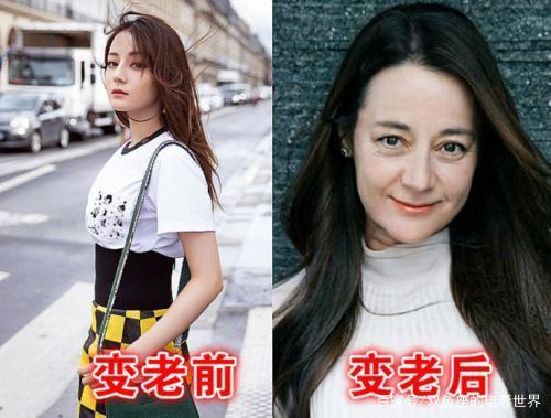最后的明星就是肖战同学,我分享了两张"变老"前后的对比照,肖战同学