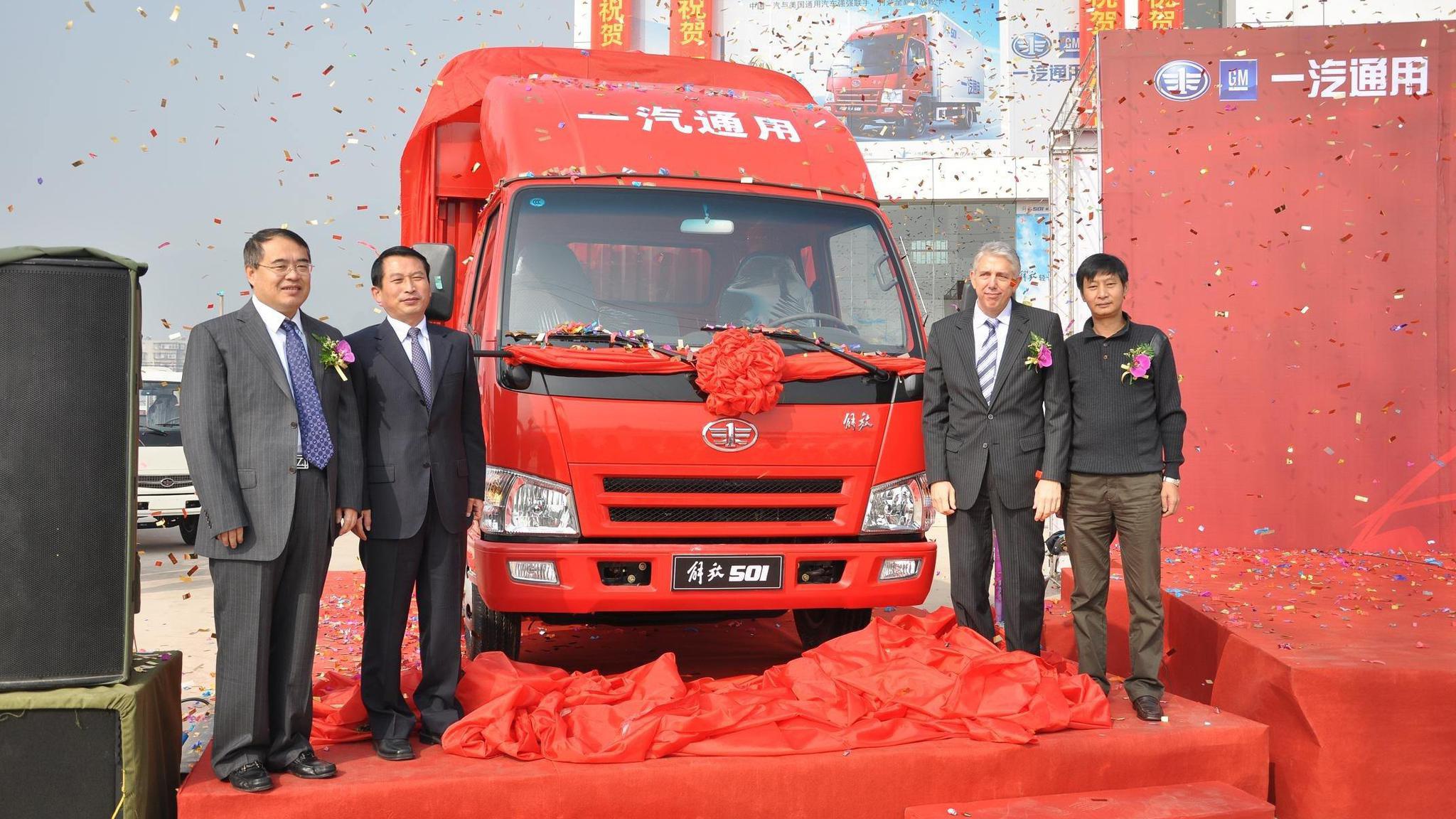 你真的懂车吗？为什么连一汽通用都不知道？