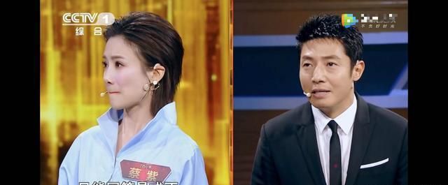 33岁蔡紫获文艺类冠军,身为6岁孩子妈妈,她为何被称董卿接班人