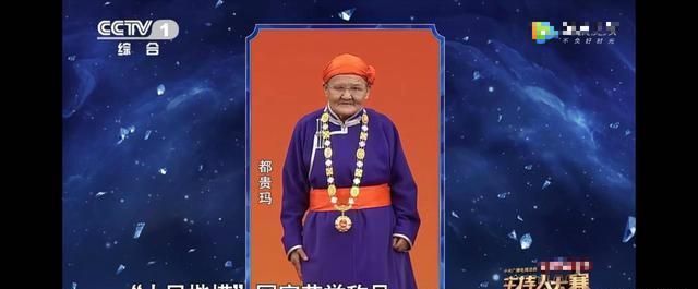 33岁蔡紫获文艺类冠军,身为6岁孩子妈妈,她为何被称董卿接班人